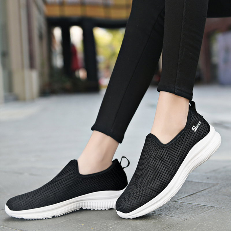 Konjoun™ Summer Mesh Unisex Sneaker
